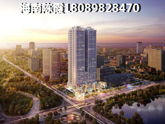 五指山懿品·香格里