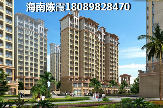 touzi五指山商铺怎么样？