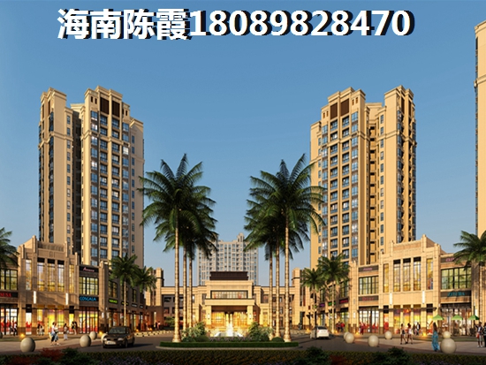 懿品·香格里