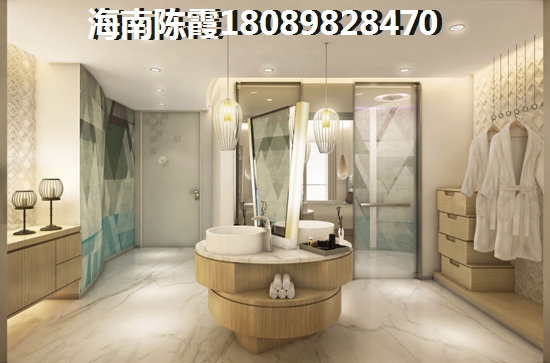 五指山买房注意事项
