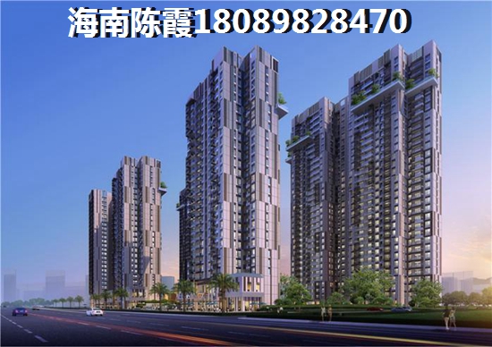 五指山买房优势