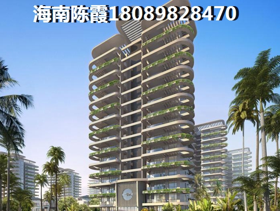 清能·丽景湾房价多少钱一平？
