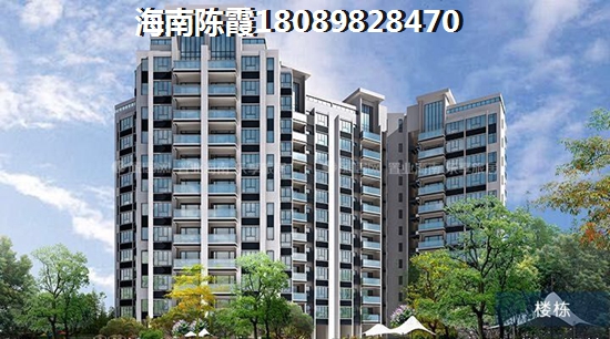 五指山避暑山庄怎么样