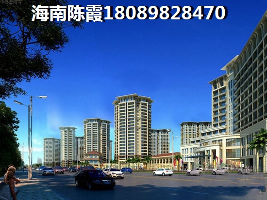海南五指山海景房产