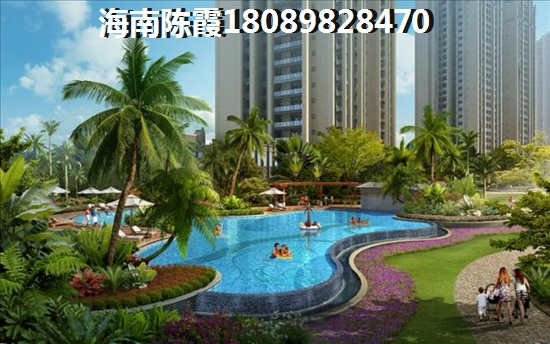 海南房地产可以买吗