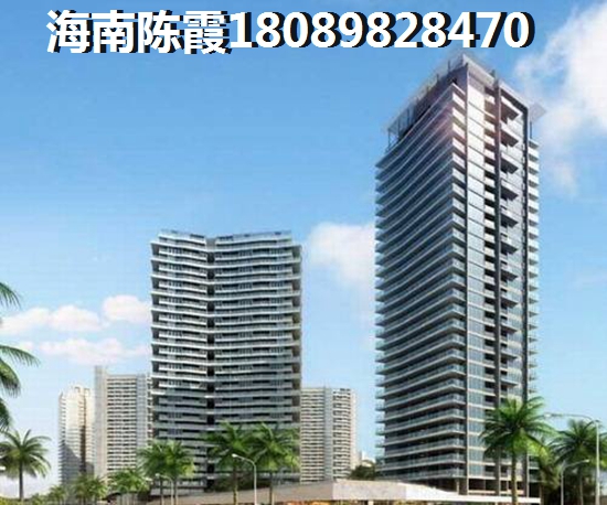 五指山Pk三亚湾房价涨跌走势预测~