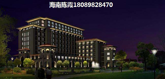 五指山·绿洲岛开发商可靠吗