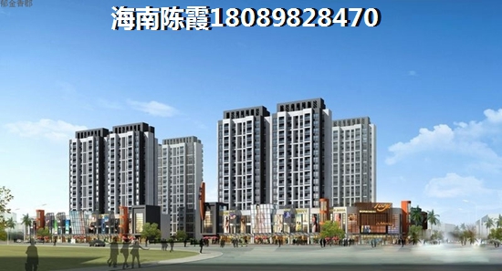 海南近海二手房有哪些？五指山市候鸟花园二手房~