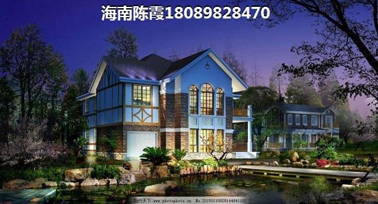 为什么五指山房价这么贵2