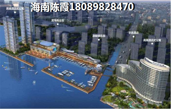 三亚附近的楼盘五指山二