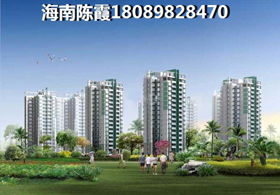 海南五指山市购房税费