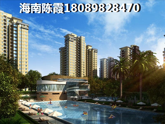 海南五指山市房价排名醉新价格表