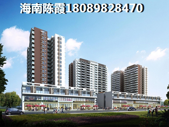 海南五指山购房论坛（五指山市单价醉便宜房子有哪些）