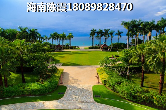 海南五指山购房论坛