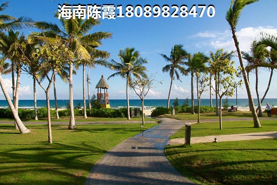 五指山·山水名城异地购房养老