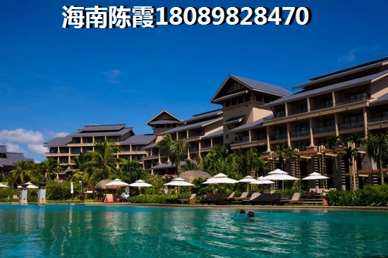 五指山房价2022醉新价格表