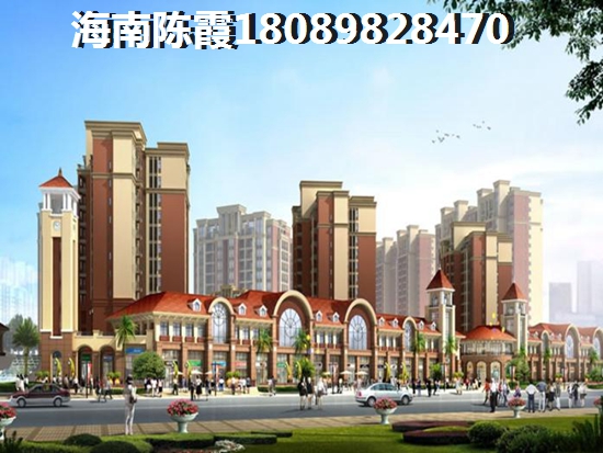 辰兴·颐郡辰兴·颐郡发展前景如何？