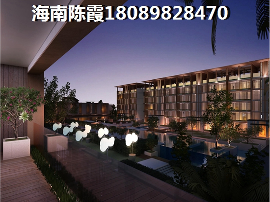 买房五指山好还是海口好二