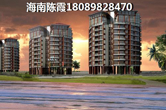 五指山市新房多少钱一套纸得买？3