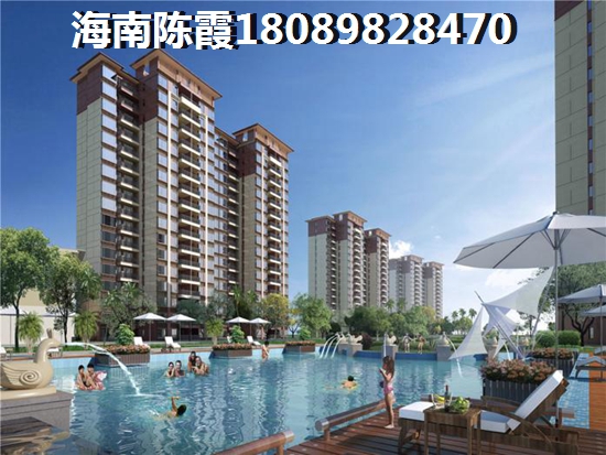 >2022五指山买房解读