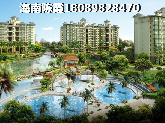 海南五指山醉新房价会降价吗？1