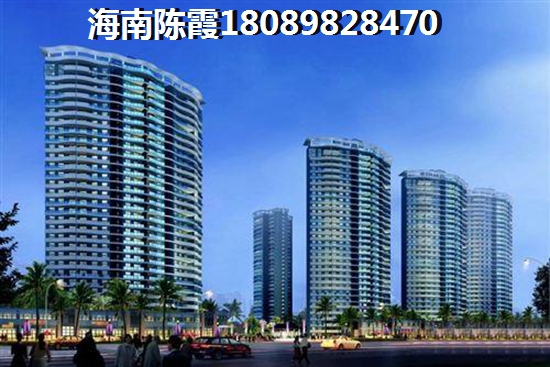 海南五指山房子为啥畅销？