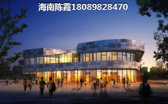 官塘哪儿买房养老好