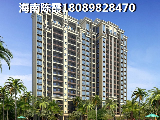 五指山房价什么地方醉便宜？