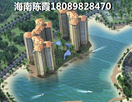 琼山区房价什么地方醉便宜？