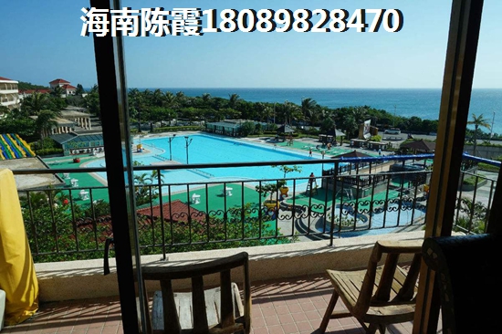 五指山市买房好吗？