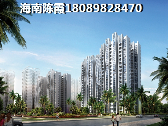 五指山房价走势怎么样