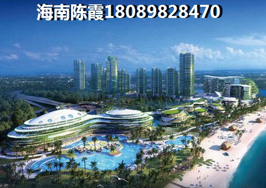 五指山房价2025