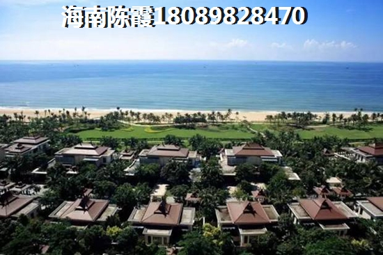 五指山房价大约多少钱？