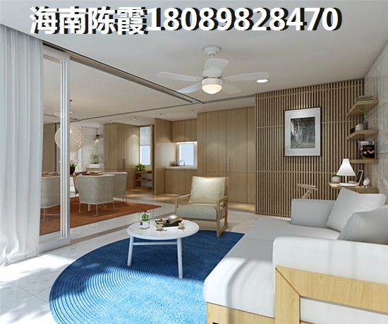 五指山森林湖房价延续高涨