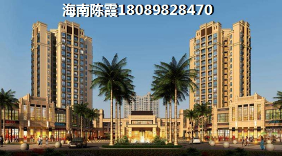 海南五指山市适合养老的地区，