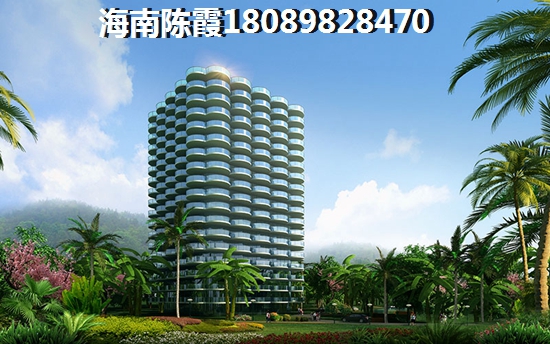 海南五指山房产买了划算吗？