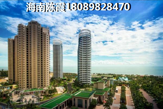 五指山森林湖2025房价多少？