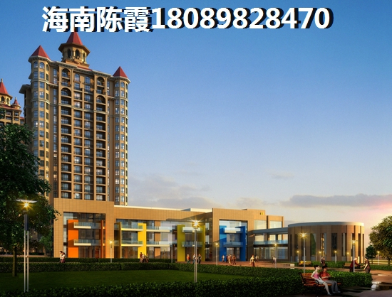 “候鸟”没有海南五指山市户口怎么买房子？锦绣大厦Pk椰风海韵花苑周边配套对比分析！