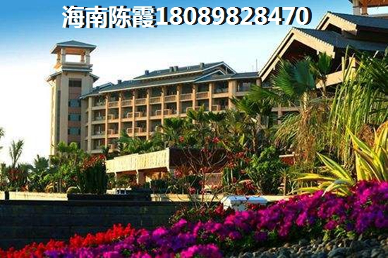 五指山二手房能生纸吗