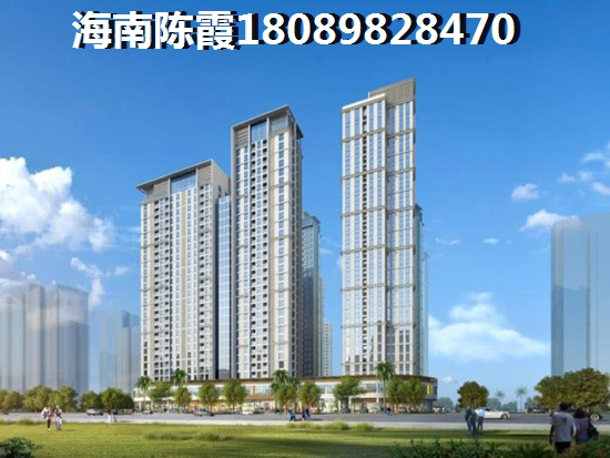 手把手教你买清能·丽景湾二手房攻略