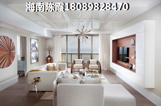华荣家园二手房出售