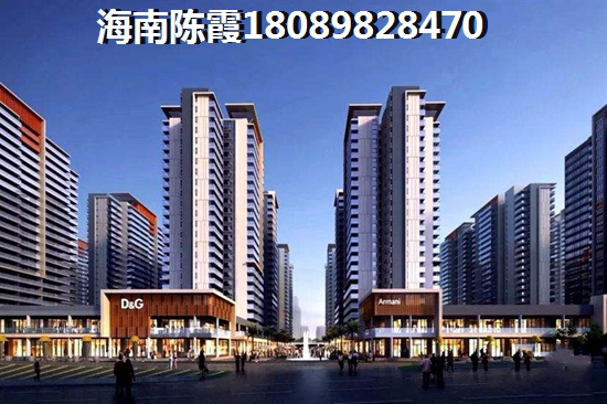 甘肃平凉楼盘房价排行