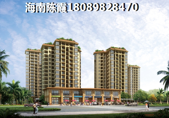 融创湖宾首府目前房价涨了多少（广东房价均价是如何）