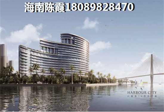 通化将来房价是涨还是跌