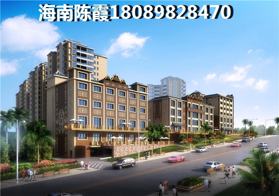 去楼盘怎么知道底价