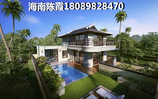 香提花园楼盘评测