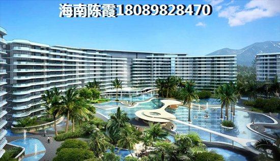 海南海景房纸得touzi吗，天山丽田海景房多少钱？