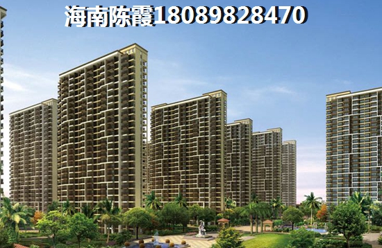 五指山2025购房条件？如今去海南五指山市买房哪里好~
