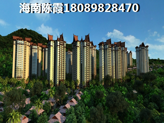辽宁哪里买房前景好