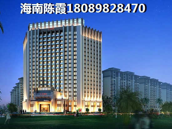 中正花园物业叫什么小区